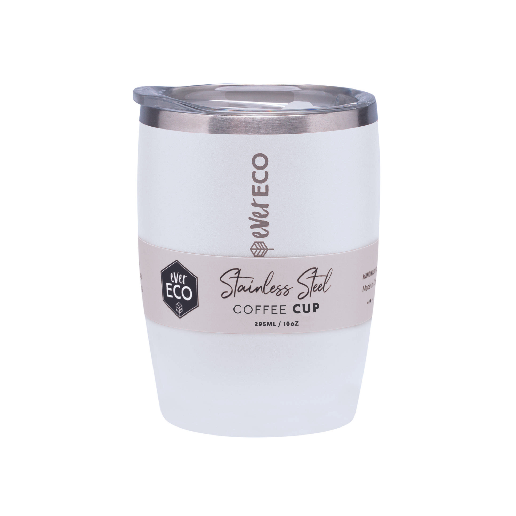 295ml Insulated Coffee Cup - Cloud